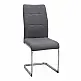 Καρέκλα τραπεζαρίας Laura Megapap γκρι ύφασμα - μεταλλική βάση χρωμίου 42x58x98εκ. | GP001-0052,2 | 4 τμχ