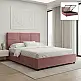 Κρεβάτι Kingston Megapap βελούδινο με αποθηκευτικό χώρο χρώμα σάπιο μήλο 160x200εκ. | GP002-0005,5