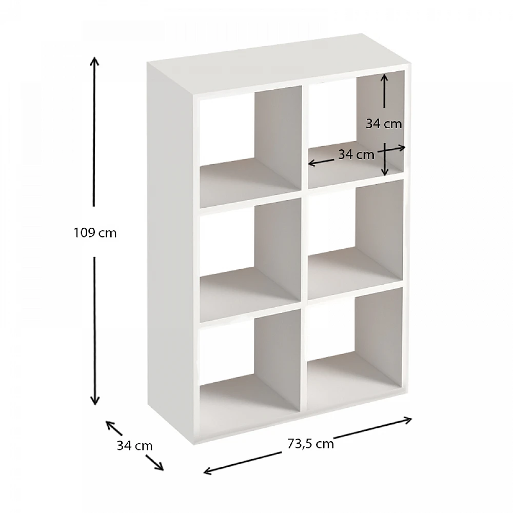 Βιβλιοθήκη Cube Megapap από μελαμίνη χρώμα λευκό 73,5x34x109εκ. Βιβλιοθήκη Cube Megapap από μελαμίνη χρώμα λευκό 73,5x34x109εκ.