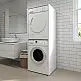 Έπιπλο πλυντηρίου - στεγνωτηρίου Zakar Megapap χρώμα λευκό 70x60x180εκ. | GP026-0121,1