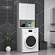 Έπιπλο πλυντηρίου Cozen Megapap χρώμα λευκό 65x60x178εκ. Έπιπλο πλυντηρίου Cozen Megapap χρώμα λευκό 65x60x178εκ.