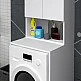 Έπιπλο πλυντηρίου Cozen Megapap χρώμα λευκό 65x60x178εκ. Έπιπλο πλυντηρίου Cozen Megapap χρώμα λευκό 65x60x178εκ.