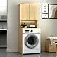 Έπιπλο πλυντηρίου Cozen Megapap χρώμα φυσικό οξιάς 65x60x178εκ. | GP028-0129,4