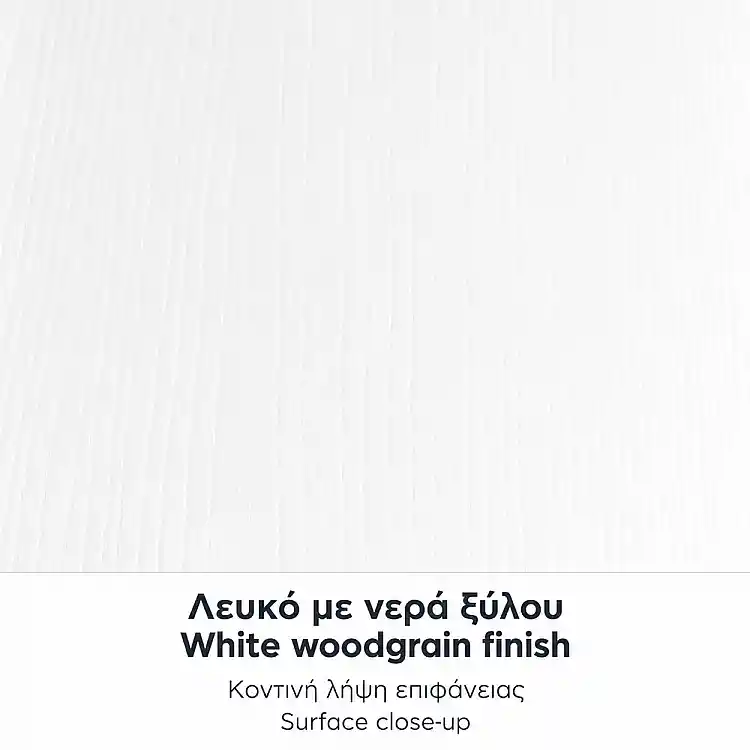 Γραφείο επαγγελματικό Venturo Megapap χρώμα λευκό 180x80x75εκ. | GP028-0152,3