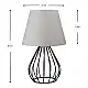 Φωτιστικό επιτραπέζιο Akerlind Megapap ύφασμα Pvc/μέταλλο χρώμα ανοιχτό γκρι/μαύρο 22x17x36εκ. | GP029-0029,1