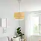 Φωτιστικό οροφής Sora Megapap E27 ύφασμα PVC μονόφωτο χρώμα μπεζ Ø30x70εκ. | GP029-0173,1