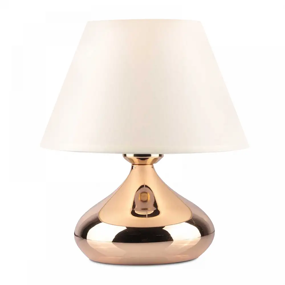 Φωτιστικό επιτραπέζιο Luvia Megapap E27 μεταλλικό - ύφασμα Pvc χρώμα χρυσό - κρεμ Ø22x25εκ. | GP029-0179,1