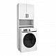 Έπιπλο πλυντηρίου Holton Megapap χρώμα λευκό 65,5x30x180εκ. Έπιπλο πλυντηρίου Holton Megapap χρώμα λευκό 65,5x30x180εκ.