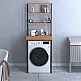 Έπιπλο πλυντηρίου Bobby Megapap χρώμα pine oak 67x60x178εκ. - GP041-0105,1