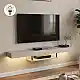 Έπιπλο τηλεόρασης επιτοίχιο Albares Megapap με LED χρώμα sandstone 150x29,6x22εκ. | GP042-0186,7