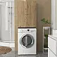 Έπιπλο πλυντηρίου Romme Megapap χρώμα sepet oak 65x27,1x180εκ. Έπιπλο πλυντηρίου Romme Megapap χρώμα sepet oak 65x27,1x180εκ.
