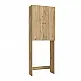 Έπιπλο πλυντηρίου Romme Megapap χρώμα sepet oak 65x27,1x180εκ. Έπιπλο πλυντηρίου Romme Megapap χρώμα sepet oak 65x27,1x180εκ.