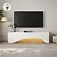 Έπιπλο τηλεόρασης Mara Megapap με LED χρώμα λευκό 150x31,4x40εκ. | GP042-0373,2