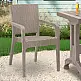 Πολυθρόνα πολυπροπυλενίου Clio Megapap recycled χρώμα cappuccino 57x55x86εκ. - GP046-0001,3 Πολυθρόνα πολυπροπυλενίου Clio Megapap recycled χρώμα cappuccino 57x55x86εκ. - GP046-0001,3