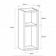 Κομοδίνο επιτοίχιο Sault Megapap χρώμα ανθρακί 23,2x22x59,6εκ. Κομοδίνο επιτοίχιο Sault Megapap χρώμα ανθρακί 23,2x22x59,6εκ.