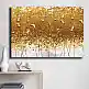 Πίνακας σε καμβά "Golden Birds" Megapap ψηφιακής εκτύπωσης 100x70x3εκ. | GP052-0304,1