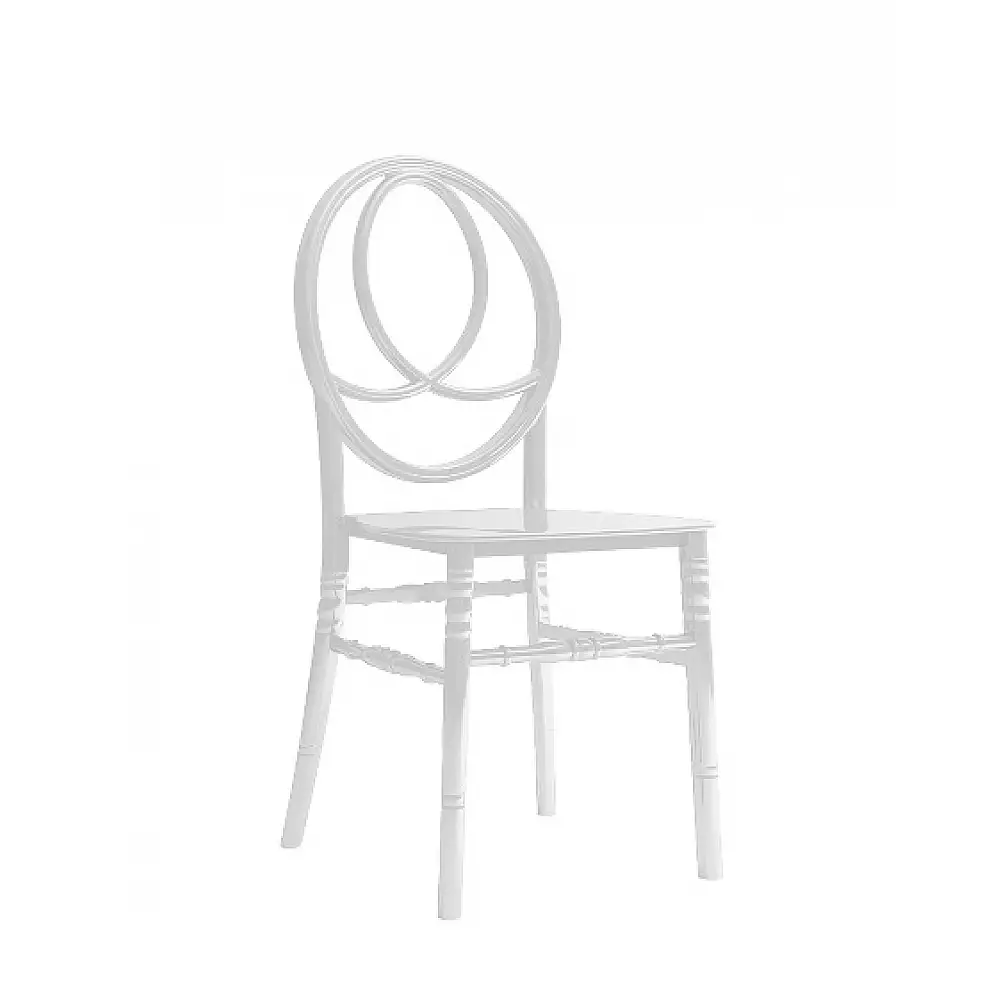 Chair Phoenix White*