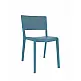 Spot PL Chair - Πολυπροπυλένιο - 54x45x78 cm Spot PL Chair - Πολυπροπυλένιο - 54x45x78 cm