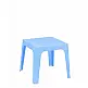 Julietta/T Baby Table - Πολυπροπυλένιο - 50x50x49 cm Julietta/T Baby Table - Πολυπροπυλένιο - 50x50x49 cm