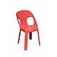 Rita/P Baby Armchair - Πολυπροπυλένιο - 37x33x59.7 cm Rita/P Baby Armchair - Πολυπροπυλένιο - 37x33x59.7 cm
