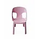 Rita/P Baby Armchair - Πολυπροπυλένιο - 37x33x59.7 cm Rita/P Baby Armchair - Πολυπροπυλένιο - 37x33x59.7 cm