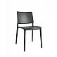 Joy Chair - Πολυπροπυλένιο - 53.5x49x79.5 cm Joy Chair - Πολυπροπυλένιο - 53.5x49x79.5 cm