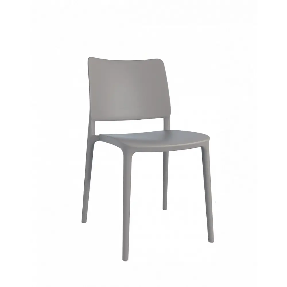 Joy Chair - Πολυπροπυλένιο - 53.5x49x79.5 cm Joy Chair - Πολυπροπυλένιο - 53.5x49x79.5 cm