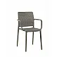 Fame/P Armchair - Πολυπροπυλένιο - 55x57x84.2 cm Fame/P Armchair - Πολυπροπυλένιο - 55x57x84.2 cm