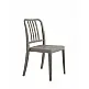 Varia Chair - Πολυπροπυλένιο - 52x49.5x87 cm