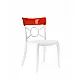 Opera/PT Chair - Πολυπροπυλένιο - 55x49x84 cm