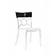 Opera/PT Chair - Πολυπροπυλένιο - 55x49x84 cm