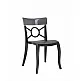 Opera/PT Chair - Πολυπροπυλένιο - 55x49x84 cm