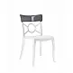 Opera/PT Chair - Πολυπροπυλένιο - 55x49x84 cm