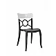Opera/PT Chair - Πολυπροπυλένιο - 55x49x84 cm