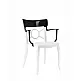 Opera/PT-P Armchair - Πολυπροπυλένιο - 55x59x84 cm
