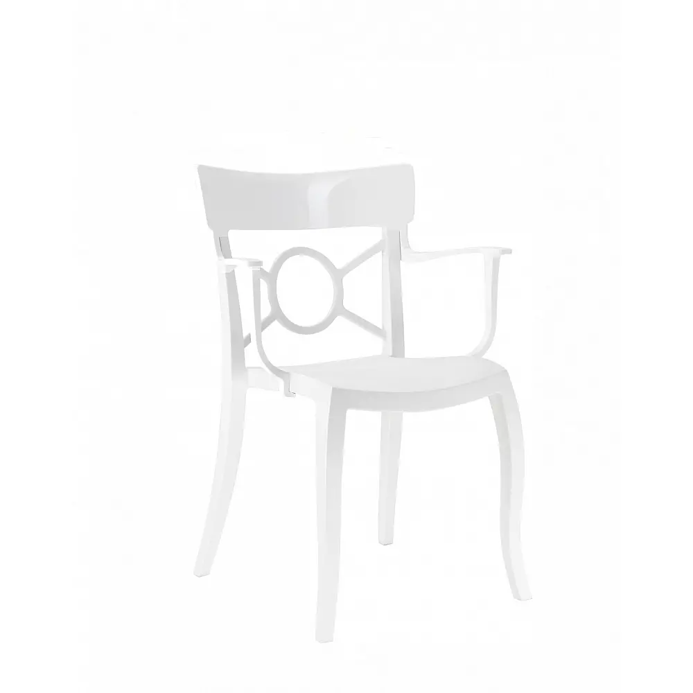 Opera/PT-P Armchair - Πολυπροπυλένιο - 55x59x84 cm