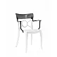 Opera/PT-P Armchair - Πολυπροπυλένιο - 55x59x84 cm