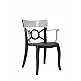 Opera/PT-P Armchair - Πολυπροπυλένιο - 55x59x84 cm