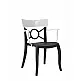 Opera/PT-P Armchair - Πολυπροπυλένιο - 55x59x84 cm