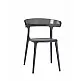 Luna Chair - Πολυπροπυλένιο - 51x55x77 cm