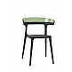Luna Chair - Πολυπροπυλένιο - 51x55x77 cm