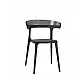 Luna Chair - Πολυπροπυλένιο - 51x55x77 cm