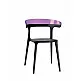Luna Chair - Πολυπροπυλένιο - 51x55x77 cm