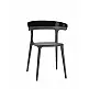 Luna Chair - Πολυπροπυλένιο - 51x55x77 cm