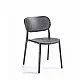 Nuta Chair - Techno-Polymer - 55x52x79 cm Nuta Chair - Techno-Polymer - 55x52x79 cm