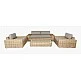 Yate-3 Lounge Set - Αλουμίνιο Yate-3 Lounge Set - Αλουμίνιο