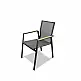 Aspen Armchair Alu Dark Grey - Αλουμίνιο - 67x57.5x88 cm Aspen Armchair Alu Dark Grey - Αλουμίνιο - 67x57.5x88 cm