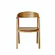 Guru Armchair - Ξύλο - 57x53x77 cm