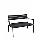 Paris/D Sofa Black - Πολυπροπυλένιο - 70x116x75 cm Paris/D Sofa Black - Πολυπροπυλένιο - 70x116x75 cm