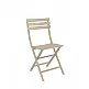 Helen/F Chair Taupe - Πολυπροπυλένιο - 47x42x83 cm Helen/F Chair Taupe - Πολυπροπυλένιο - 47x42x83 cm